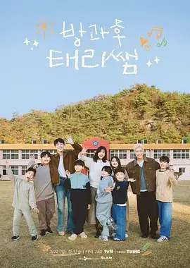 种地吧